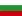 Bulgaria (България)