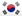 South Korea (한국어)